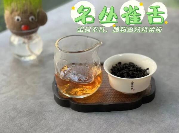 茶圈鄙视链喝岩茶的看不上所有茶类，中秋买岩茶，记住这些“关键词”，都是茶掌柜常用的坑钱套路