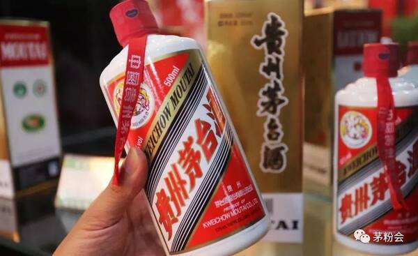 9月13日茅台酒价格，现在茅台酒市场价是多少钱一瓶飞天
