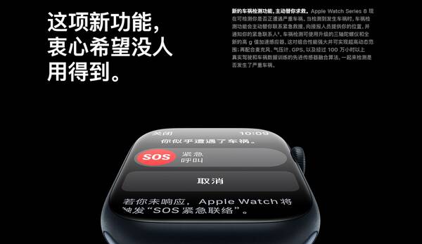 iPhone13系列价格曝光：5499元起,或采用小刘海显示屏，5999元起！苹果iPhone14正式发布，刘海再见