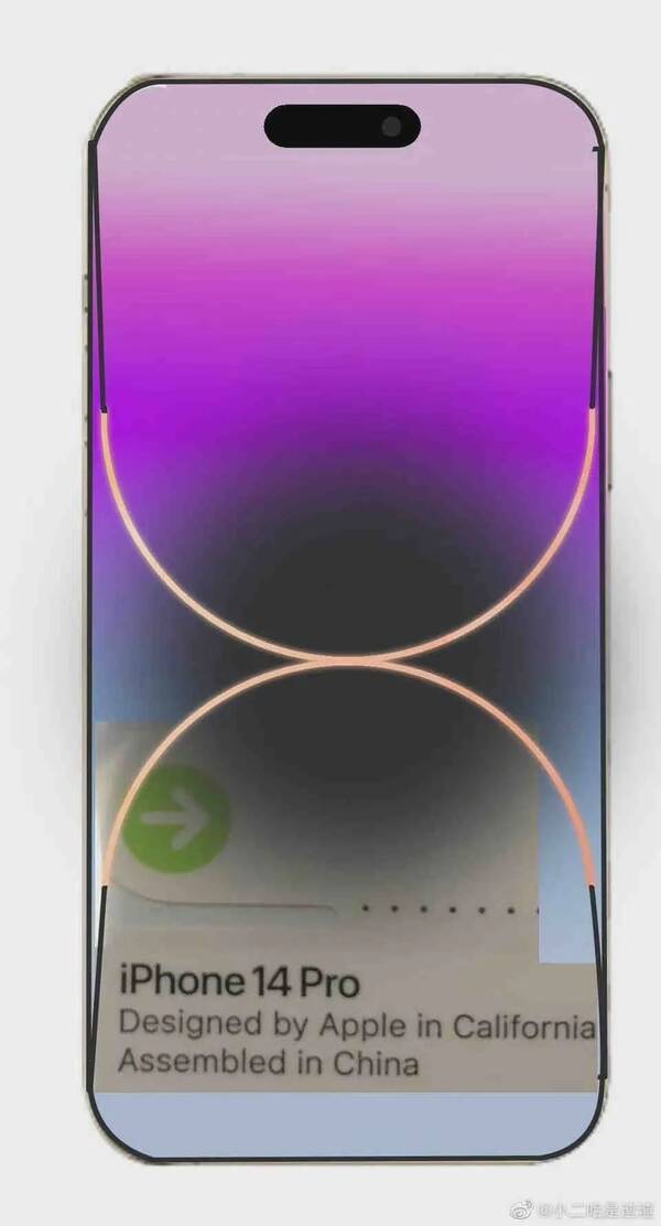 iPhone14Pro价格，iphone14promax官网价格