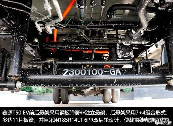 国内质量较好的轻卡，最大能拉1.7吨这三款承载力接近轻卡的纯电小卡有你想要的嘛