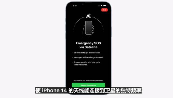 iPhone13系列价格曝光：5499元起,或采用小刘海显示屏，5999元起！苹果iPhone14正式发布，刘海再见