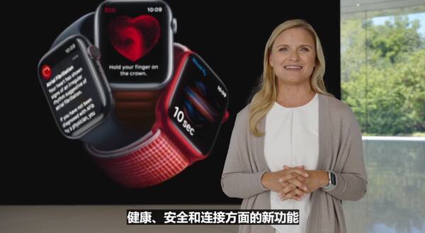 iPhone13系列价格曝光：5499元起,或采用小刘海显示屏，5999元起！苹果iPhone14正式发布，刘海再见