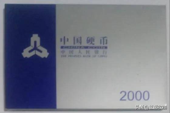 一角钱硬币价格表，中国流通硬币装帧套币价格表图片