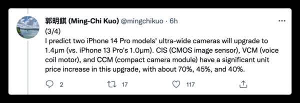 iPhone14Pro价格，iphone14promax官网价格