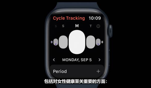 iPhone13系列价格曝光：5499元起,或采用小刘海显示屏，5999元起！苹果iPhone14正式发布，刘海再见