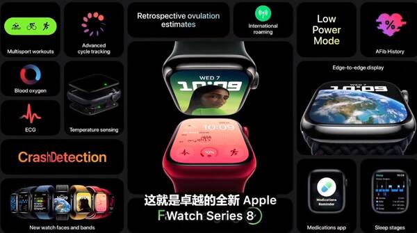 iPhone13系列价格曝光：5499元起,或采用小刘海显示屏，5999元起！苹果iPhone14正式发布，刘海再见
