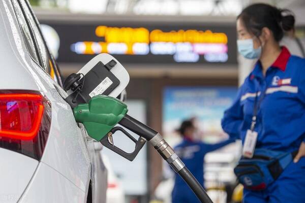 2022年今日油价92汽油价格表，今曰油价最新调整消息0号柴油价格是多少
