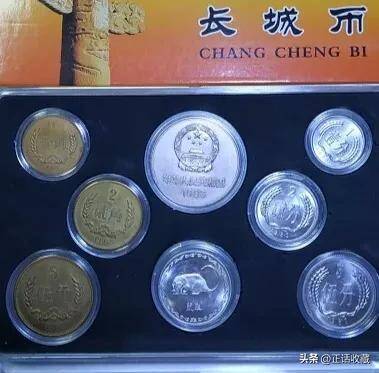一角钱硬币价格表，中国流通硬币装帧套币价格表图片