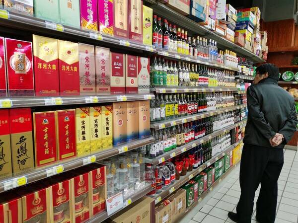 长期大量求购白酒,如果条件允许,建议多囤这6款白酒,行家经常买,价格还不贵 长期大量求购白酒,如果条件允许,建议多囤这6款白酒,行家经常买,价格还不贵