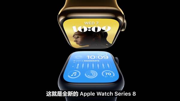 iPhone13系列价格曝光：5499元起,或采用小刘海显示屏，5999元起！苹果iPhone14正式发布，刘海再见