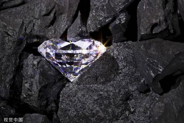 钻石一克拉多少钱，最大的钻石价值多少钱