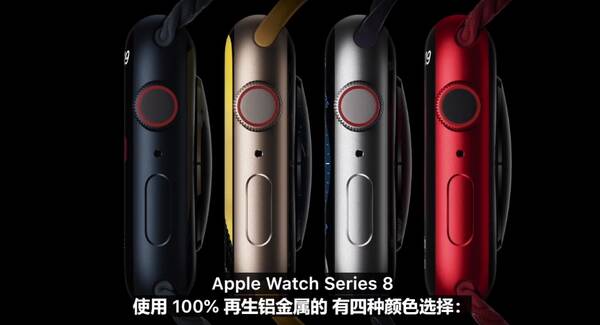 iPhone13系列价格曝光：5499元起,或采用小刘海显示屏，5999元起！苹果iPhone14正式发布，刘海再见