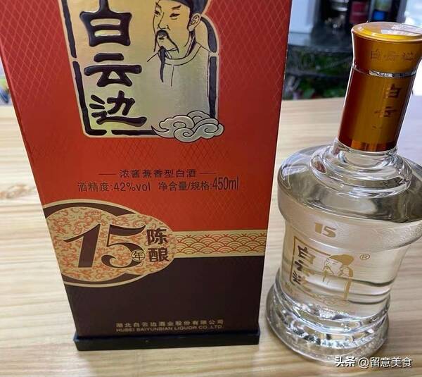 新出的一款白酒推销出现的问题，白酒涨价倒计时！这4款性价比白酒，自饮送人都有面，无1滴香精