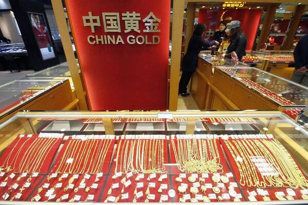 2022年黄金价格会掉吗？2022年今日中国黄金价格