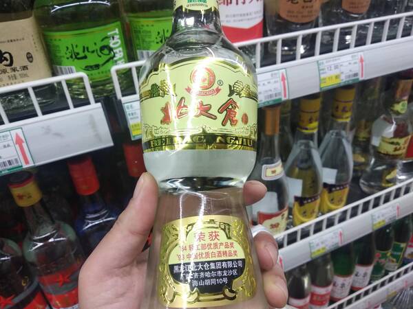 长期大量求购白酒,如果条件允许,建议多囤这6款白酒,行家经常买,价格还不贵 长期大量求购白酒,如果条件允许,建议多囤这6款白酒,行家经常买,价格还不贵