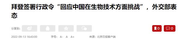 期货反弹的意思，期货触底反弹特征