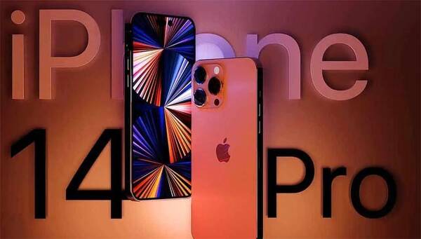 iPhone14Pro价格，iphone14promax官网价格