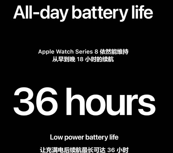 iPhone13系列价格曝光：5499元起,或采用小刘海显示屏，5999元起！苹果iPhone14正式发布，刘海再见