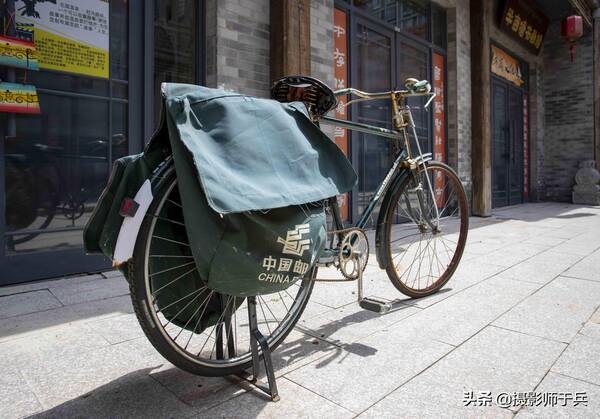 什么的自行车？老28永久牌中国邮政自行车