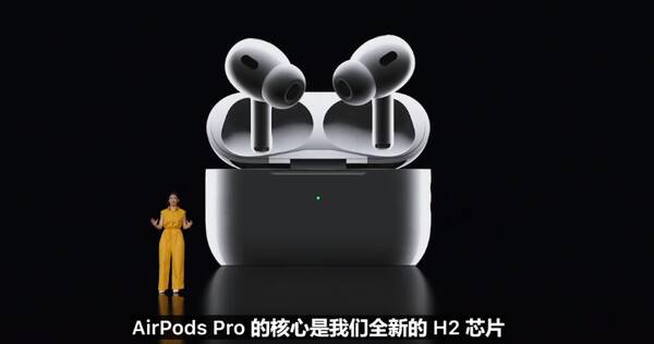 iPhone13系列价格曝光：5499元起,或采用小刘海显示屏，5999元起！苹果iPhone14正式发布，刘海再见