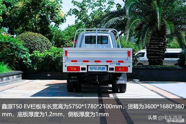国内质量较好的轻卡，最大能拉1.7吨这三款承载力接近轻卡的纯电小卡有你想要的嘛