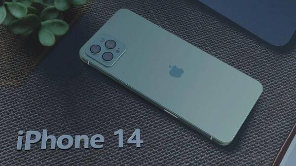 iPhone14Pro价格，iphone14promax官网价格