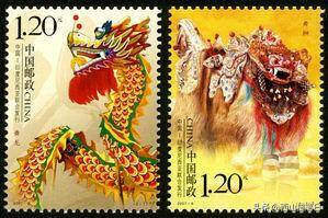 2017年邮票，中国编年邮票