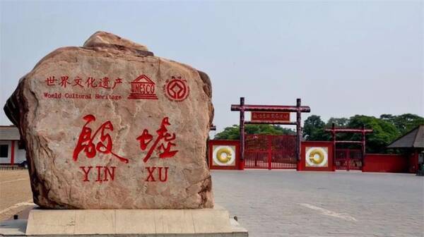 河南人都说中中中，河南中牟县