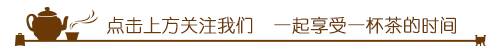 滇红和祁红，祁红和滇红最大的区别是啥
