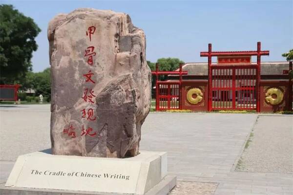 河南人都说中中中，河南中牟县