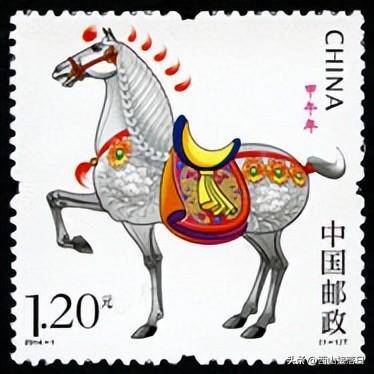 2004年邮票目录，中国编年邮票