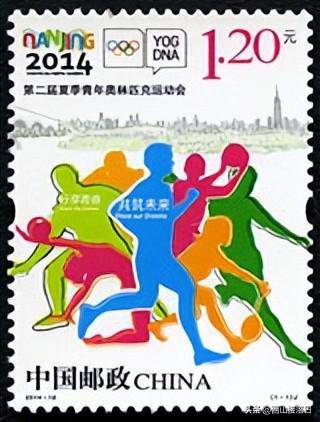 2004年邮票目录，中国编年邮票
