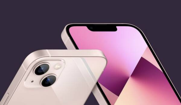 iphone13，黄牛收iphone13