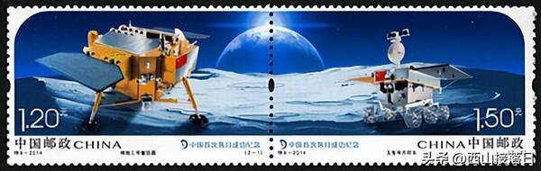 2004年邮票目录，中国编年邮票