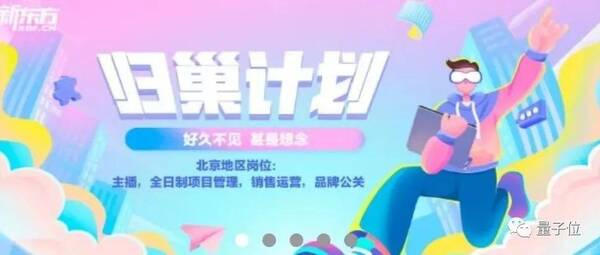 苹果电脑画原型图，Apple-1原型机卖460万元/人教版教材插图已重绘...更多新鲜事在此
