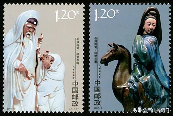 2017年邮票，中国编年邮票