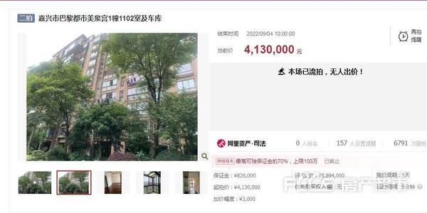 五六十万的房子贵吗？五六千的房子还有！你敢买吗？