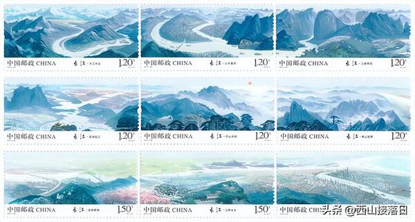 2004年邮票目录，中国编年邮票