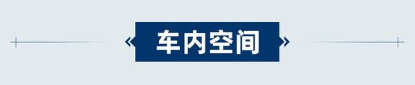 上海大众途观l，19年大众途观l