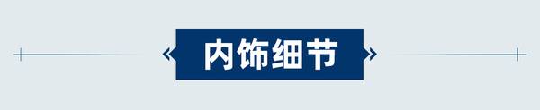 上海大众途观l，19年大众途观l