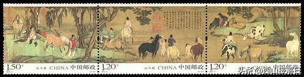 2004年邮票目录，中国编年邮票