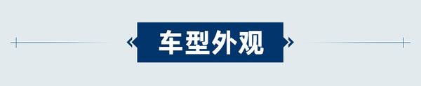 上海大众途观l，19年大众途观l