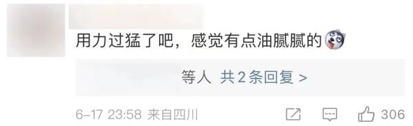 韩综小朋友，开场就是少儿不宜，韩国恋综又刷新尺度