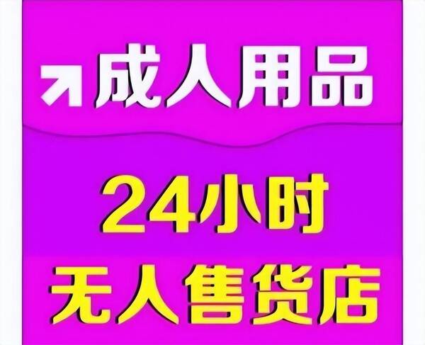 副业创业做什么好呢？分析冷门创业和盈利模式，副业有什么方式，副业做什么比较好？