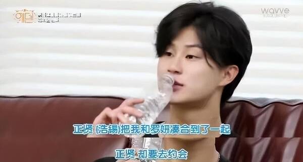 韩综小朋友，开场就是少儿不宜，韩国恋综又刷新尺度