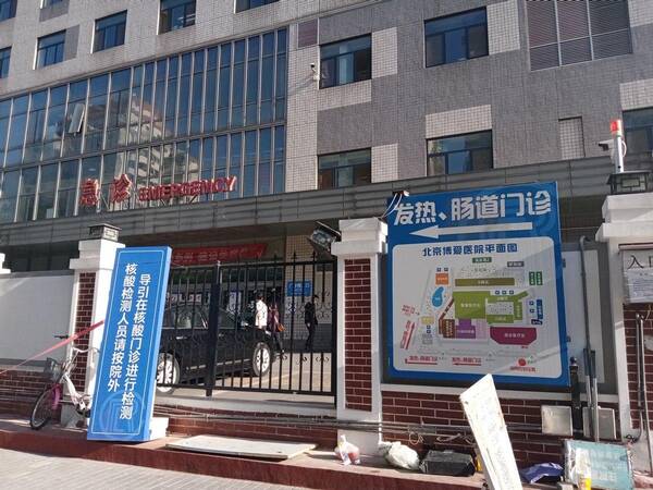 北京南三环高档小区，北京三环有哪些不错的小区？