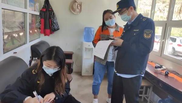 湟中县生态园，湟源县局：净化旅游价格环境维护旅游市场秩序