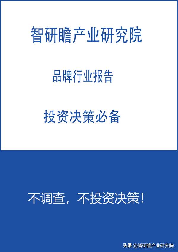 滤波器行业龙头，滤波器性能分析