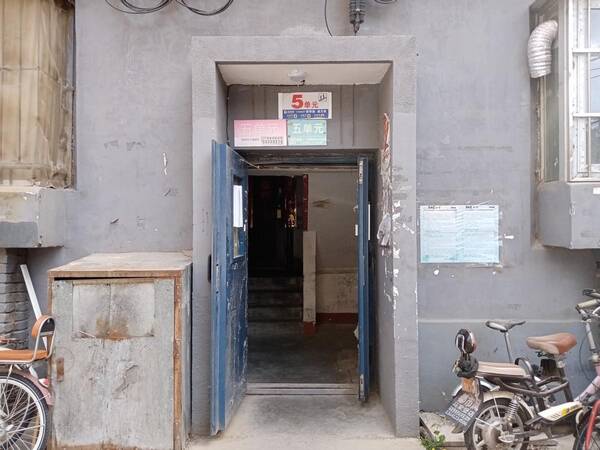 北京南三环高档小区，北京三环有哪些不错的小区？